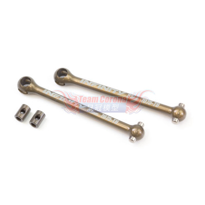 INFINITY G302  ALU REAR SWING SHAFT SET (Parallel/51mm)